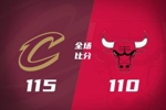 🏀最大领先29分被追至1分！骑士拒绝逆转力克公牛 哈登36+7+9