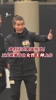 见证历史！五大联赛首位女性主教练来了
