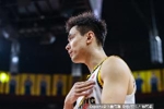 赵继伟回球迷：想找地缝钻进去 什么场面都见过但今天就呵呵俩字